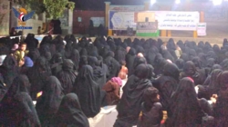 Women's Authority's Activities in Hajjah commemorate Imam Ali martyrdom