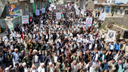 أبناء ريمة يحيون ذكرى استشهاد الإمام الحسين في 57 ساحة