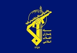 محافظة يزد الايرانية:استشهاد تسعة عناصر من الحرس الثوري في عدوان صهيوني 