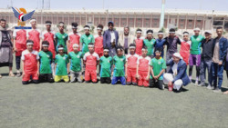 فريق مدرسة الحسين بسنحان يتأهل لنهائي بطولة الدورات الصيفية بمحافظة صنعاء 