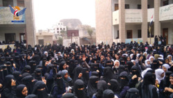 فعالية للهيئة النسائية في الضالع بذكرى استشهاد الإمام زيد