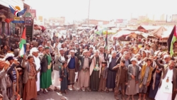 راهپیمایی گسترده در استان صنعا با شعار 