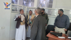 Workflow at Awqaf Office of Sana'a Governorate