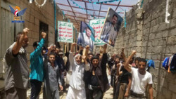 اعتراض همبستگی توسط زندانیان از مرکز اصلاح و تربیت در الضالع در حمایت از غزه