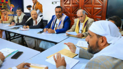 Implementation of number of projects in Sana'a