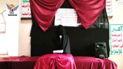 فعاليات للهيئة النسائية بحجة بذكرى استشهاد الإمام زيد عليه السلام