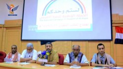 Workshop zur Bekämpfung von HIV sowie Hepatitis B- und C-Viren in Sana’a