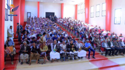 Taiz commemorates annual anniversary of martyr