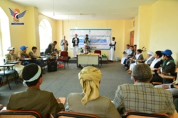 اختتام المسابقات الثقافية والإبداعية للدورات الصيفية بمحافظة صنعاء