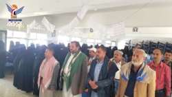 Event for Higher Institute in Hajjah on anniversary of martyr President Al-Sammad