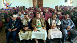 Dhamar holds event commemorating Friday of Rajab