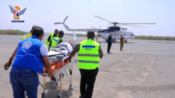 Hubschrauber der Vereinten Nationen landet auf dem Hodeidah International Airport