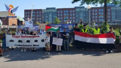 الجالية اليمنية في ألمانيا تنظم وقفه احتجاجية أمام القنصلية الأمريكية في ولايه هامبورغ نصرة لفلسطين
