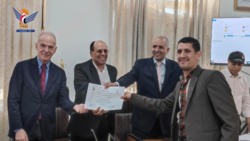 انعقاد دوره آموزشی حقوق بین الملل بشردوستانه در وزارت امور خارجه