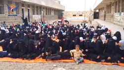 فعالية للهيئة النسائية بريمة بذكرى استشهاد الإمام زيد