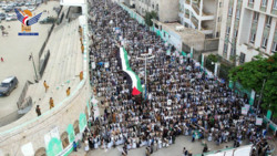 راهپیمایی گسترده در حجه با شعار 