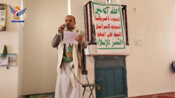 ندوة بمديرية الشغادرة في حجة بذكرى استشهاد الإمام زيد عليه السلام