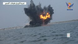الإعلام الحربي يوزع مشاهد لتجربة زورق طوفان1 المسير على هدف بحري