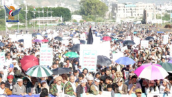 راهپیمایی‌های خشمگین در 177 میدان در اب، استواری و حمایت از غزه را تأیید کرد