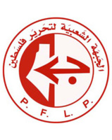 “الشعبية” تؤكد حق المقاومة في الرد على العدوان الأمريكي واستهداف قواعده ومصالحه