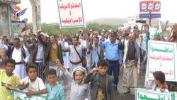  لحج: دو راهپیمایی و یک تحصن با شعار «ما به حمایت از غزه و مقابله با تجاوز صهیونیستی علیه ملت ادامه خواهیم داد»