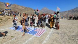 Symbolischer Marsch und eine Parade der Volksgruppen im Bezirk Al-Qanawis in Hodeida