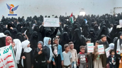 فعالية ووقفة للهيئة النسائية بذمار بذكرى الصرخة وتضامنا مع فلسطين