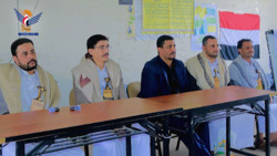 Workshop für Grundschullehrer zur korrekten Rezitation des Heiligen Korans in der Hauptstadt Sana'a