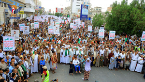 265 Mass rallies held in Al-Hodeidah affirming solidarity with Gaza & rejection of deceptive & treacherous deals