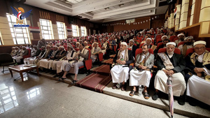 اللقاء الموسع لعلماء حجة يؤكد على وجوب اتحاد المسلمين لنصرة غزة والمسجد الأقصى