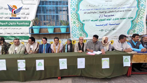  القطاع التربوي بمديرية آزال في أمانة العاصمة يدشن فعاليات المولد النبوي