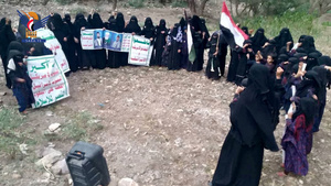 Frauenproteste in mehreren Bezirken von Hodeidah zur Unterstützung des Gazastreifens und zur Verurteilung der Normalisierung und des Verrats