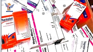 Al-Bayda: Das Zollzentrum von Afar vereitelt den Versuch, eine große Menge therapeutischer Medikamente zu schmuggeln