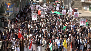 راهپیمایی‌های گسترده در 77 میدان شهر ريمه در حمایت از فلسطین، غزه و محکومیت جنایات رژیم صهیونیستی